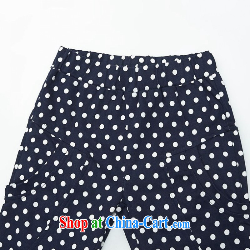 The delivery package as soon as possible e-mail mm thick XL spring, Trouser Press dot stamp casual women pants solid pants Elastic waist, Pencil pants and dark blue XXXL approximately 170 - 190 jack, land is still the garment, shopping on the Internet