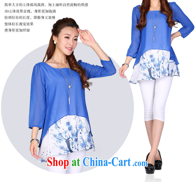 Laurie flower, the Code women mm thick summer wear new 2014 leave two snow woven stitching stamp shirt suit 7735 4 XL pictures, price, brand platters! Elections are good character, the national distribution, so why buy now enjoy more preferential! Health