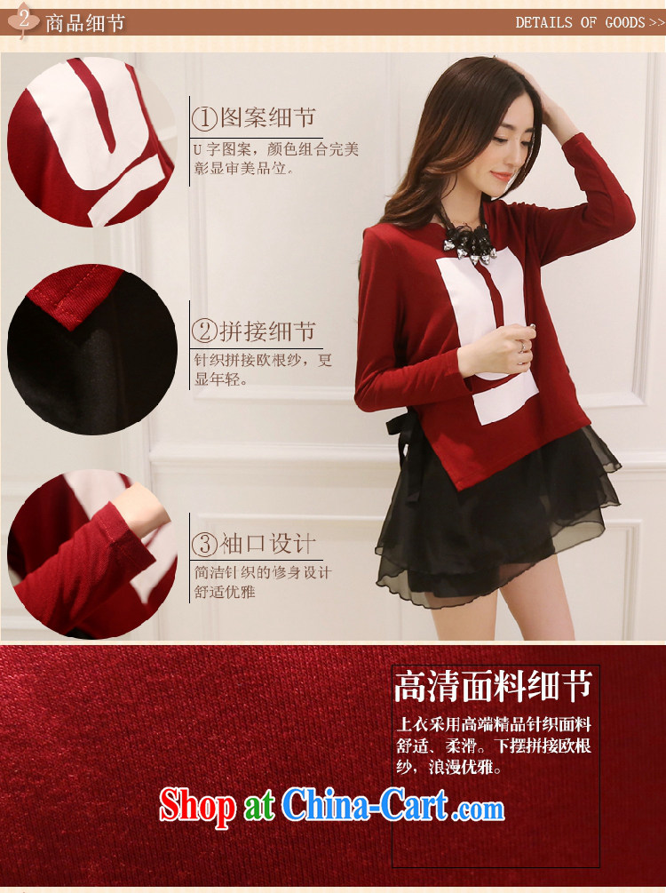 Fragrant honey-hee, 2014 pregnant women with the lint-free cloth thick leave of two garment red XXXL pictures, price, brand platters! Elections are good character, the national distribution, so why buy now enjoy more preferential! Health