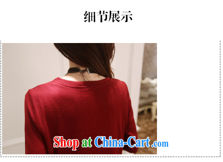 Fragrant honey-hee, 2014 pregnant women with the lint-free cloth thick leave of two garment red XXXL pictures, price, brand platters! Elections are good character, the national distribution, so why buy now enjoy more preferential! Health