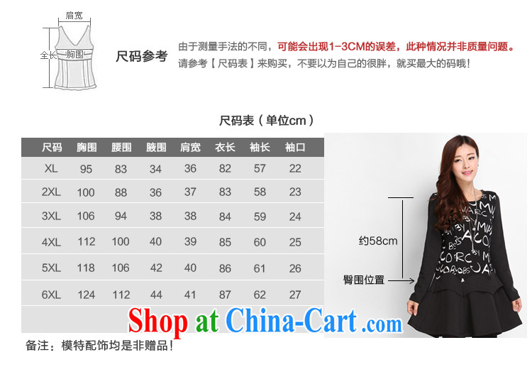 Elizabeth Anne flower, 2015 the Code women dresses and indeed increase, fat sister autumn and winter clothing Korean fat, female video thin, 3304 black 4 XL (A field, with more graphics thin) pictures, price, brand platters! Elections are good character, the national distribution, so why buy now enjoy more preferential! Health