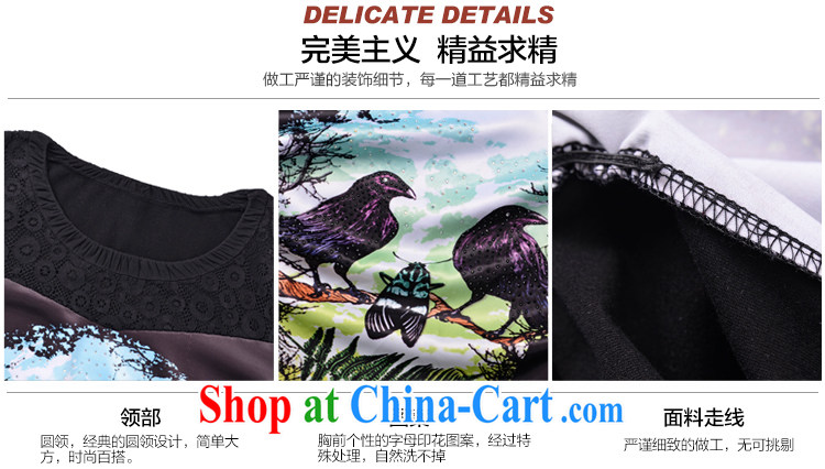 Sun Flower Korean king, female solid shirt and indeed increase new spring loaded thick MM 100 ground animal round-collar T shirts sweater 6199 black 4XL (chest of 112 cm) pictures, price, brand platters! Elections are good character, the national distribution, so why buy now enjoy more preferential! Health