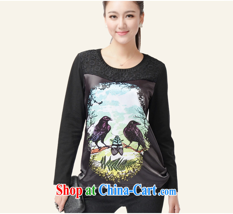 Sun Flower Korean king, female solid shirt and indeed increase new spring loaded thick MM 100 ground animal round-collar T shirts sweater 6199 black 4XL (chest of 112 cm) pictures, price, brand platters! Elections are good character, the national distribution, so why buy now enjoy more preferential! Health