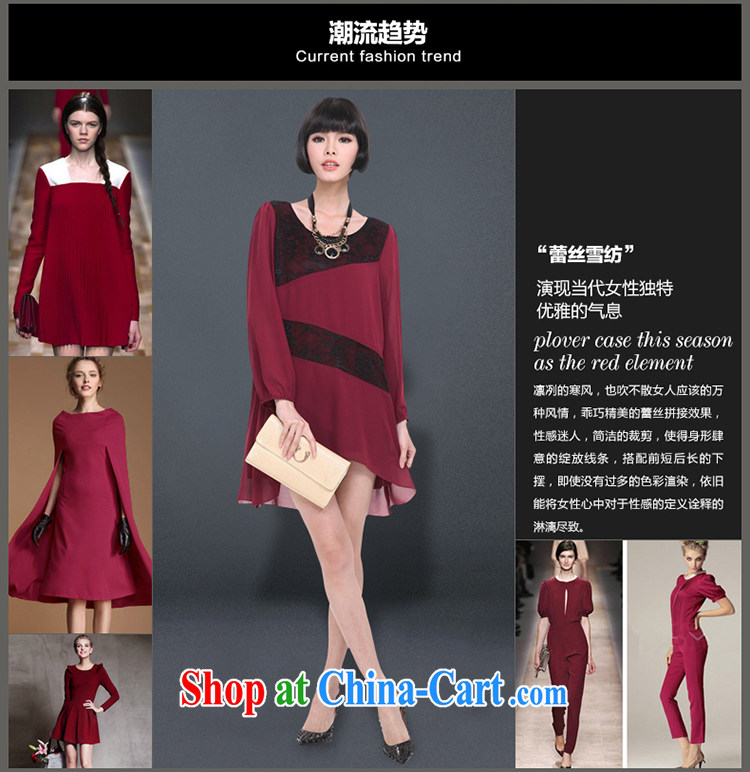 Mephidross has long honey, and indeed increase, women mm thick 2015 spring new Korean stitching loose video thin ice woven long-sleeved dresses 2822 red code 4 XL pictures, price, brand platters! Elections are good character, the national distribution, so why buy now enjoy more preferential! Health