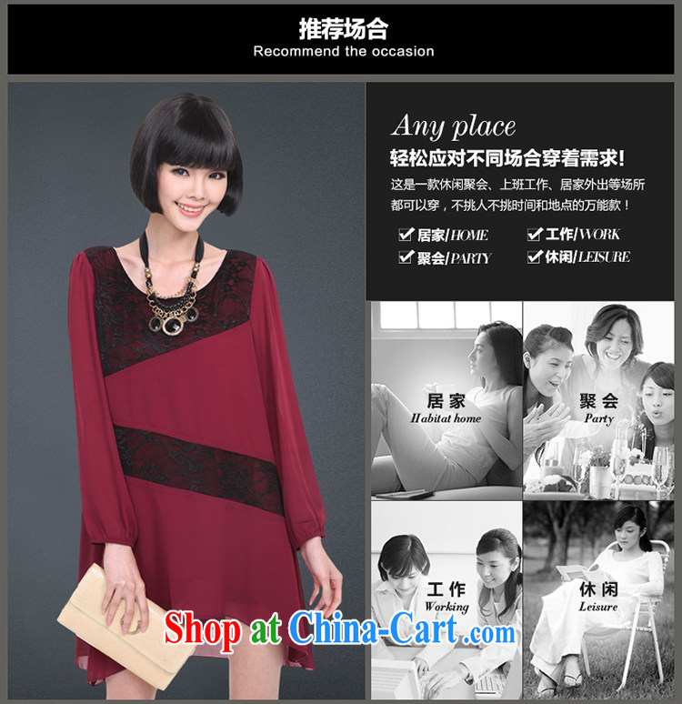 Mephidross has long honey, and indeed increase, women mm thick 2015 spring new Korean stitching loose video thin ice woven long-sleeved dresses 2822 red code 4 XL pictures, price, brand platters! Elections are good character, the national distribution, so why buy now enjoy more preferential! Health