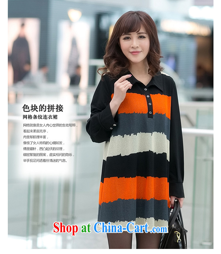 Mephidross economy honey, and indeed increase, women 2015 spring new Korean version lapel loose video thin stripes long-sleeved dress 2849 picture color the code 5 XL pictures, price, brand platters! Elections are good character, the national distribution, so why buy now enjoy more preferential! Health