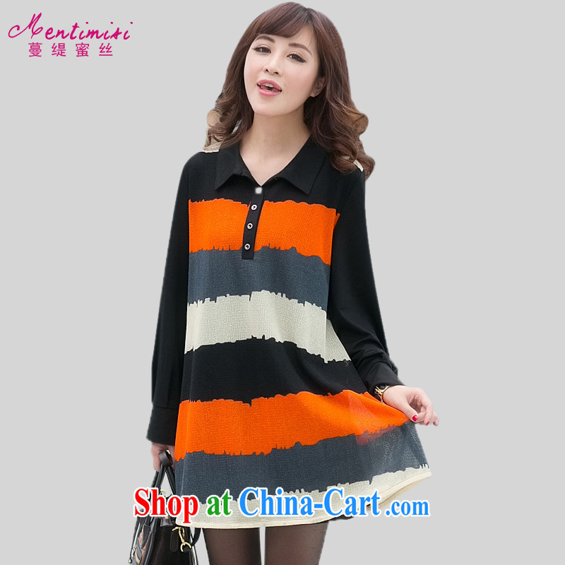Mephidross economy honey, and indeed increase, women 2015 spring new Korean lapel loose video thin stripes long-sleeved dress 2849 picture color the code 5 XL