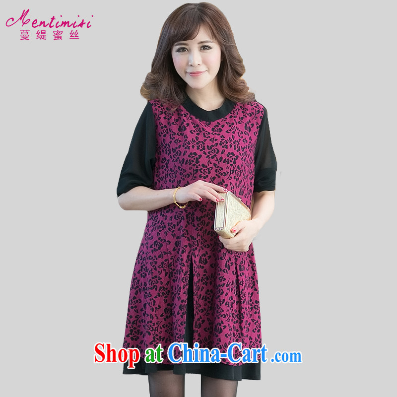 Mephidross economy honey, and indeed increase, women spring 2015 new Korean video thin stylish stamp the cuff dress 2852 picture color the code 5 XL