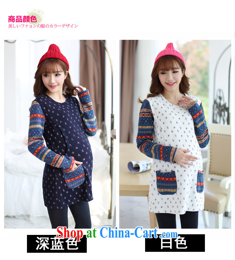 Surplus snow, 2015 pregnant women with the lint-free cloth thick loose larger breast-feeding and clothing, feeding and clothing dresses #905 dark blue XL pictures, price, brand platters! Elections are good character, the national distribution, so why buy now enjoy more preferential! Health
