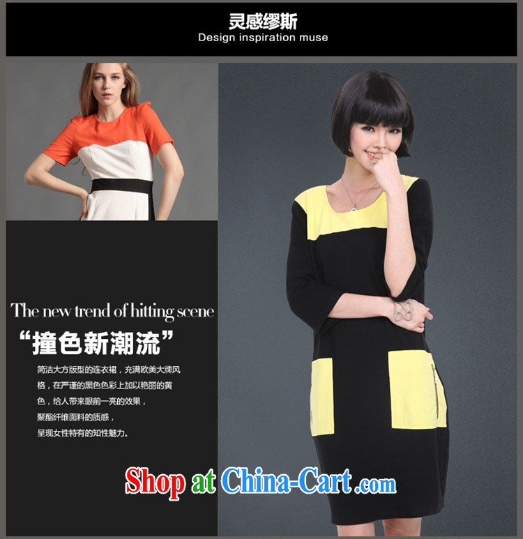 To better 2015 spring knocked color tile 100 solid ground on the Code women's clothing dresses, long-sleeved 200 Jack loose, thick, black skirt yellow knocked 3XL pictures, price, brand platters! Elections are good character, the national distribution, so why buy now enjoy more preferential! Health