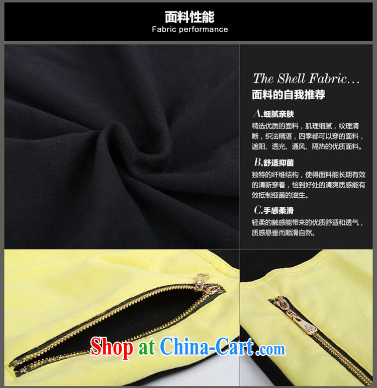 To better 2015 spring knocked color tile 100 solid ground on the Code women's clothing dresses, long-sleeved 200 Jack loose, thick, black skirt yellow knocked 3XL pictures, price, brand platters! Elections are good character, the national distribution, so why buy now enjoy more preferential! Health