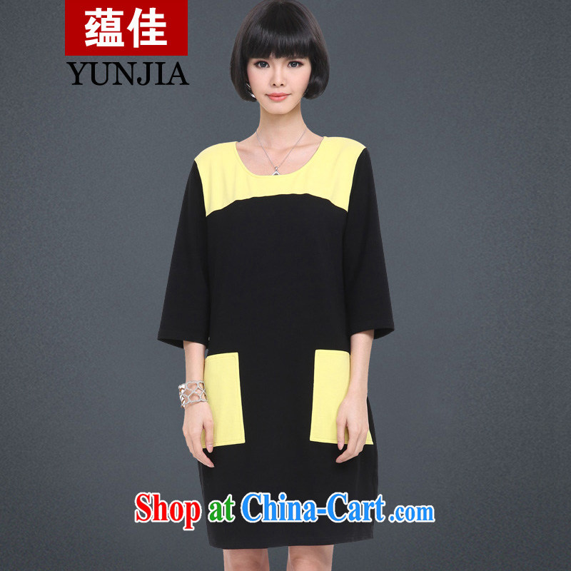 To better 2015 spring knocked color tile 100 solid ground on the Code women's clothing dresses, long-sleeved 200 Jack loose, thick, black skirt yellow knocked 3XL, better, online shopping