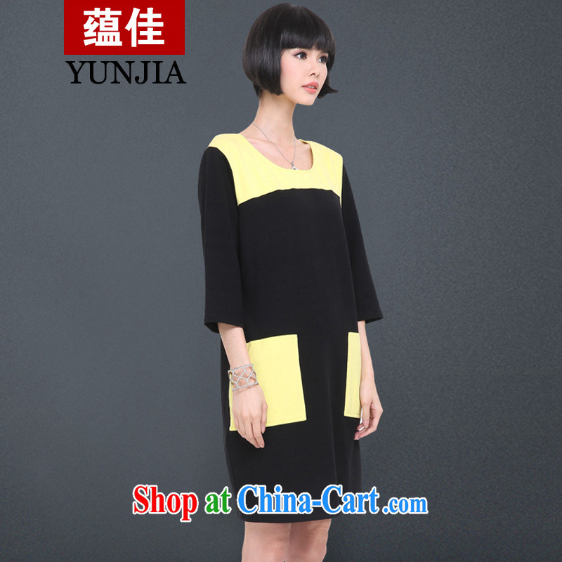 To better 2015 spring knocked color tile 100 solid ground on the Code women's clothing dresses, long-sleeved 200 Jack loose, thick, black skirt yellow knocked 3XL, better, online shopping