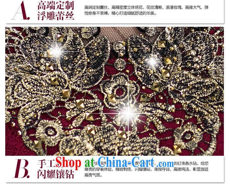 Rvel 2015 spring new Korean video thin XL girls and lint-free cloth thick T-shirt sexy Openwork long-sleeved lace snow woven shirts female D 204 red 4 XL pictures, price, brand platters! Elections are good character, the national distribution, so why buy now enjoy more preferential! Health
