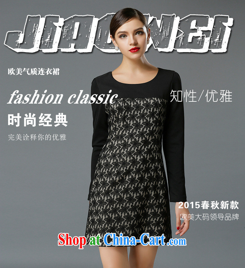 Connie, let the fat increase, women with high-end European and American 2015 spring new elegance beauty graphics thin long-sleeved dresses Y 3329 flower shading XXXXXL pictures, price, brand platters! Elections are good character, the national distribution, so why buy now enjoy more preferential! Health