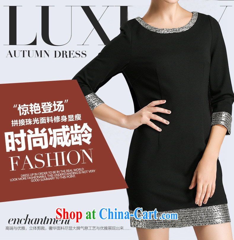 Connie, let the fat increase, women in Europe and America with high-end 2015 spring new stylish and elegant beauty graphics thin dresses Y 3334 black XXXXL pictures, price, brand platters! Elections are good character, the national distribution, so why buy now enjoy more preferential! Health
