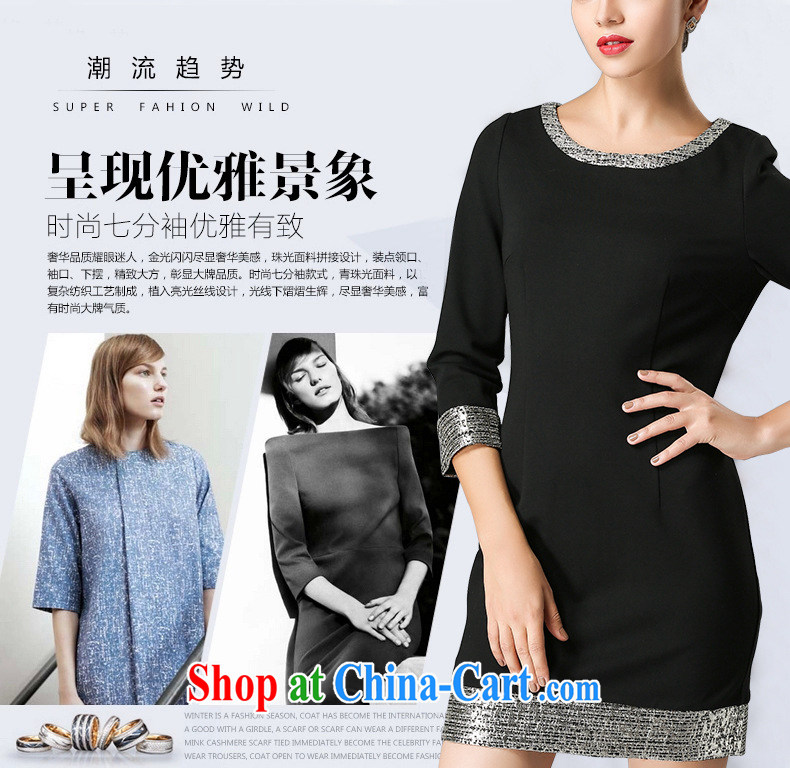 Connie, let the fat increase, women in Europe and America with high-end 2015 spring new stylish and elegant beauty graphics thin dresses Y 3334 black XXXXL pictures, price, brand platters! Elections are good character, the national distribution, so why buy now enjoy more preferential! Health
