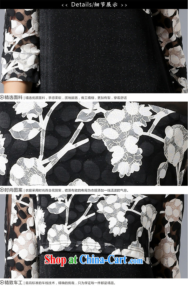 Connie, let the fat increase, women 2015 spring new high-end European and American style name-yuan, a yarn stitching graphics thin stamp dresses Y 3321 black XXXXL pictures, price, brand platters! Elections are good character, the national distribution, so why buy now enjoy more preferential! Health