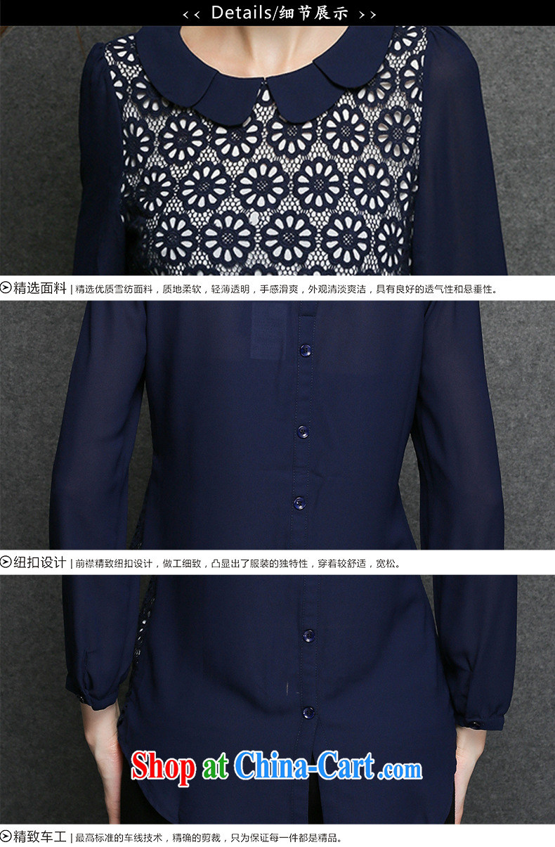 Connie, let the fat increase, female long-sleeved T-shirt spring 2015 the new European and American high-end lace snow woven shirts shirt women T-shirt Y 3319 dark blue XXL pictures, price, brand platters! Elections are good character, the national distribution, so why buy now enjoy more preferential! Health