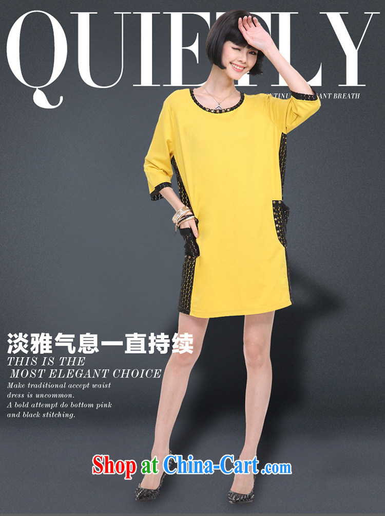 Staff of the fertilizer XL women 2015 spring new Korean version loose video thin cotton 7 cuff dress 2804 yellow large code 5 XL 200 Jack left and right pictures, price, brand platters! Elections are good character, the national distribution, so why buy now enjoy more preferential! Health