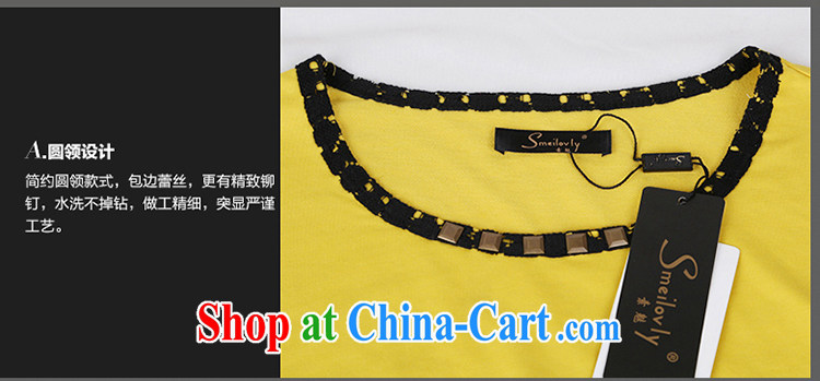 Staff of the fertilizer XL women 2015 spring new Korean version loose video thin cotton 7 cuff dress 2804 yellow large code 5 XL 200 Jack left and right pictures, price, brand platters! Elections are good character, the national distribution, so why buy now enjoy more preferential! Health