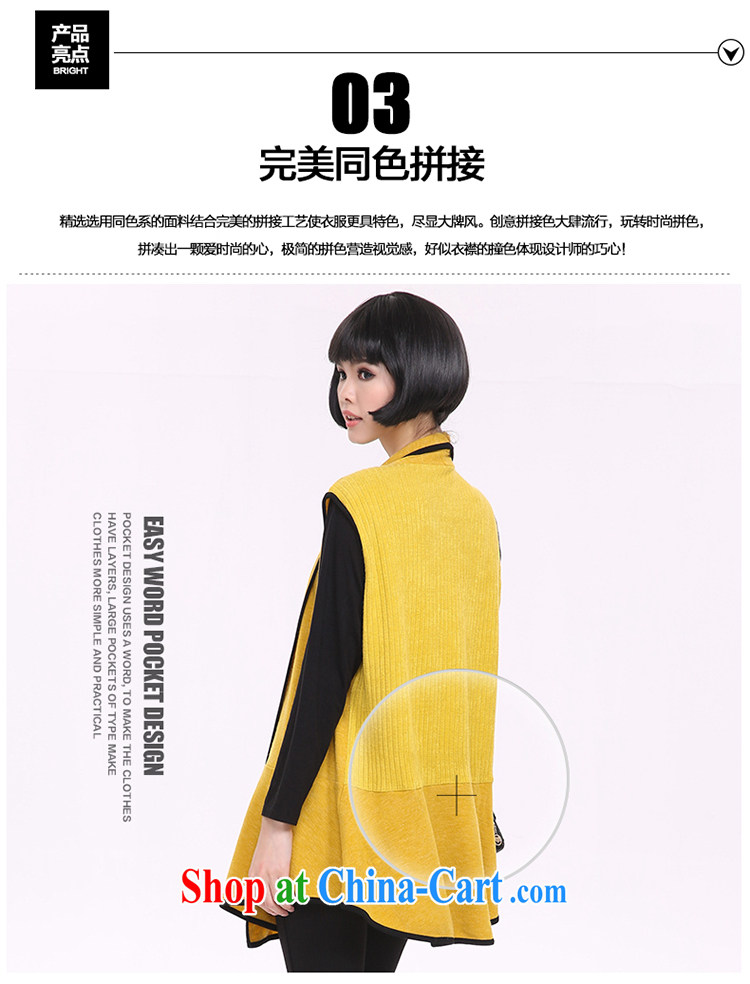 Staff of the fertilizer XL women mm thick spring 2015 new Korean long sleeveless knitting cardigan jacket 8201 yellow large code 5 200 XL about Jack pictures, price, brand platters! Elections are good character, the national distribution, so why buy now enjoy more preferential! Health