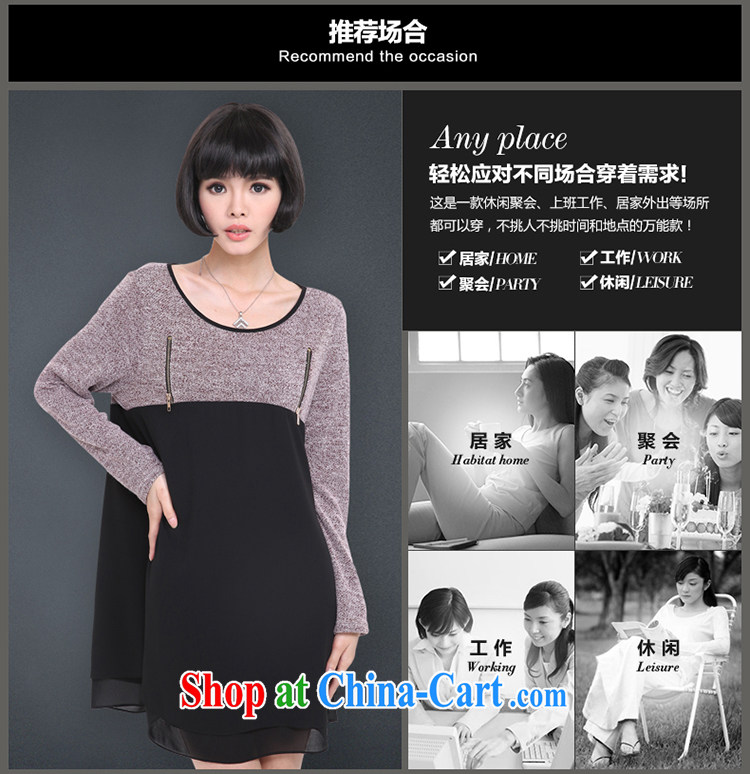 Staff of the fat increase, female fat MM spring 2015 new Korean long-sleeved loose snow woven dresses 2836 picture color the code 5 XL pictures, price, brand platters! Elections are good character, the national distribution, so why buy now enjoy more preferential! Health
