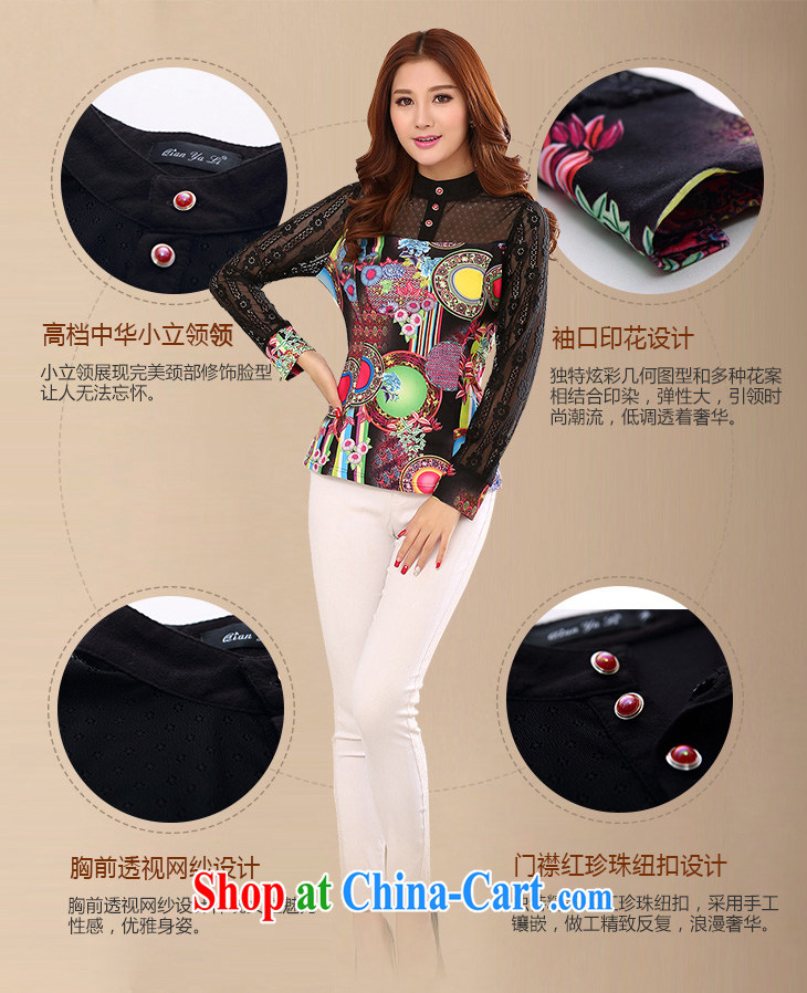 Constitution, colorful 2015 spring XL blouses mm thick-elegant 100 ground T shirts Chinese small, for thick 3 D dyeing solid long-sleeved T-shirt black 4XL 170 - 185 Jack pictures, price, brand platters! Elections are good character, the national distribution, so why buy now enjoy more preferential! Health