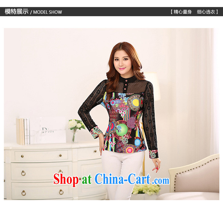 Constitution, colorful 2015 spring XL blouses mm thick-elegant 100 ground T shirts Chinese small, for thick 3 D dyeing solid long-sleeved T-shirt black 4XL 170 - 185 Jack pictures, price, brand platters! Elections are good character, the national distribution, so why buy now enjoy more preferential! Health