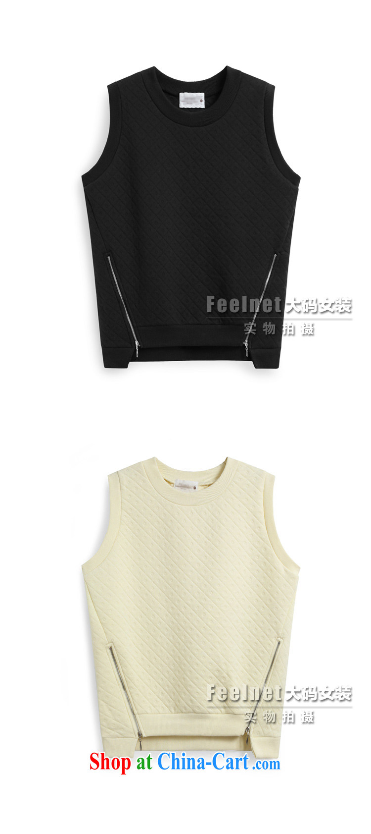 feelnet larger female American graphics thin thick mm T-shirt, a Korean leisure 100 on board the code 2228 vest black large code 5 XL pictures, price, brand platters! Elections are good character, the national distribution, so why buy now enjoy more preferential! Health