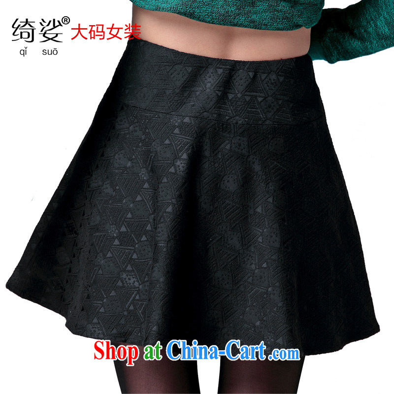 Cross-sectoral expertise provided MM spring new larger female Korean version 100 on the fertilizer, and flouncing skirt bust the Number 2576 black 5 XL, cross-sectoral provision (qisuo), online shopping