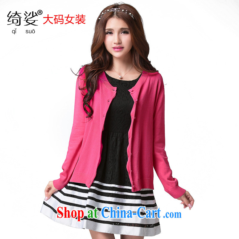 cheer for the code female spring new emphasis on cultivating mm video thin Korean version 100 on the long-sleeved T-shirt knit-The number of 2561 red 2 XL, cross-sectoral provision (qisuo), online shopping
