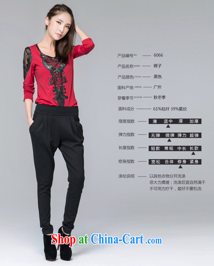 Blue Water increase code quality female 2014 thick MM winter new high waist trousers very casual, pants black XXXXL pictures, price, brand platters! Elections are good character, the national distribution, so why buy now enjoy more preferential! Health