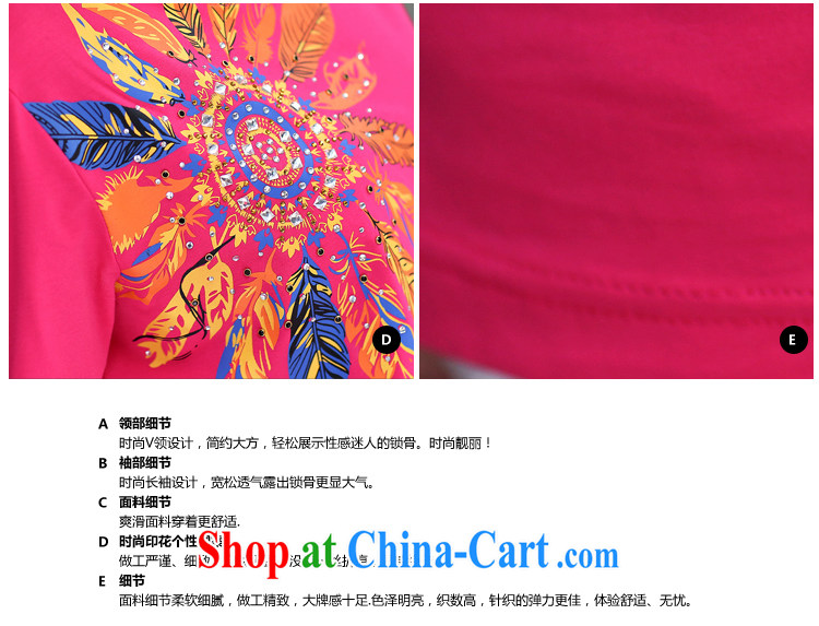 The Estee Lauder maximum code female spring new thick sister long-sleeved T-shirt graphics thin stamp the code Solid shirt and indeed 200 Jack Black L (recommendations 80 - 100 jack) pictures, price, brand platters! Elections are good character, the national distribution, so why buy now enjoy more preferential! Health