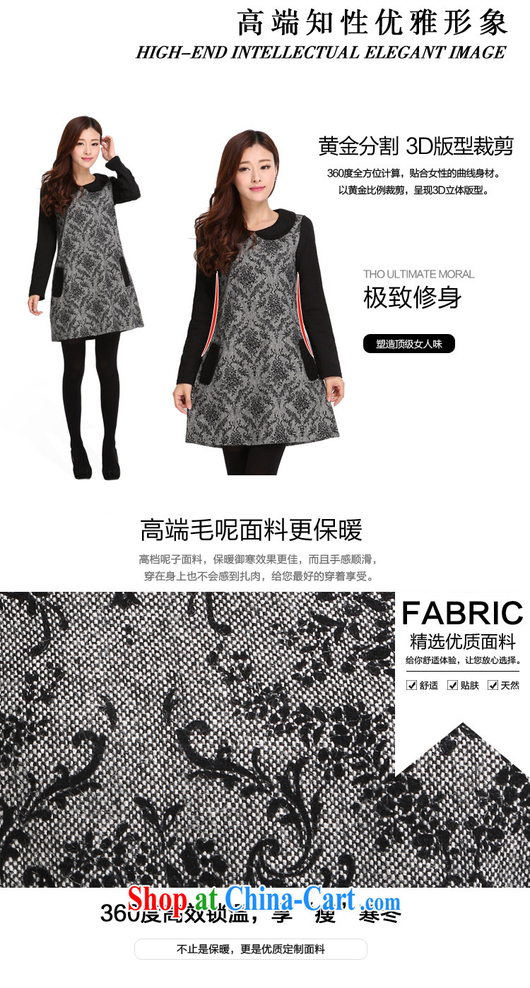Laurie flower Luo, women do gross dresses and indeed increase mm thick winter clothing thick, Han graphics thin, 8002 skirt gray 6 XL sum girl graphics thin, pictures, price, brand platters! Elections are good character, the national distribution, so why buy now enjoy more preferential! Health