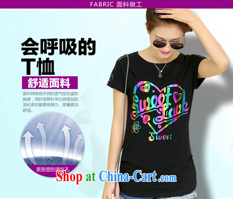 Palau and the United States, larger female 7 color hot solid T-shirt loose solid T-shirts stylish short-sleeve stamp round-collar T-shirt girls T-shirt the red 5 XL pictures, price, brand platters! Elections are good character, the national distribution, so why buy now enjoy more preferential! Health