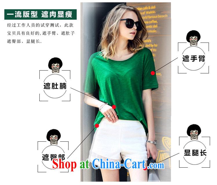 US Summer Fun New American and European Big loose the code short-sleeved T shirts shorts package leisure two-piece female summer 1082 #picture color the code 3 XL pictures, price, brand platters! Elections are good character, the national distribution, so why buy now enjoy more preferential! Health