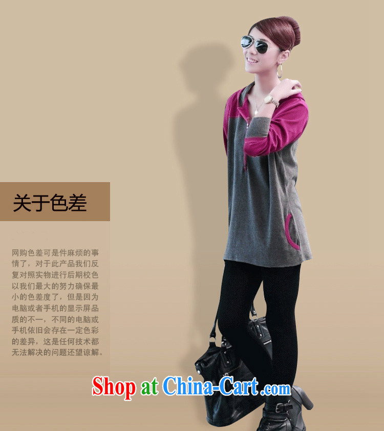 Colorful nickname Julia autumn 2014 the new emphasis on MM and indeed increase, female long-sleeved T-shirt Han version thick sister solid T-shirt T-shirt picture color XXXL pictures, price, brand platters! Elections are good character, the national distribution, so why buy now enjoy more preferential! Health
