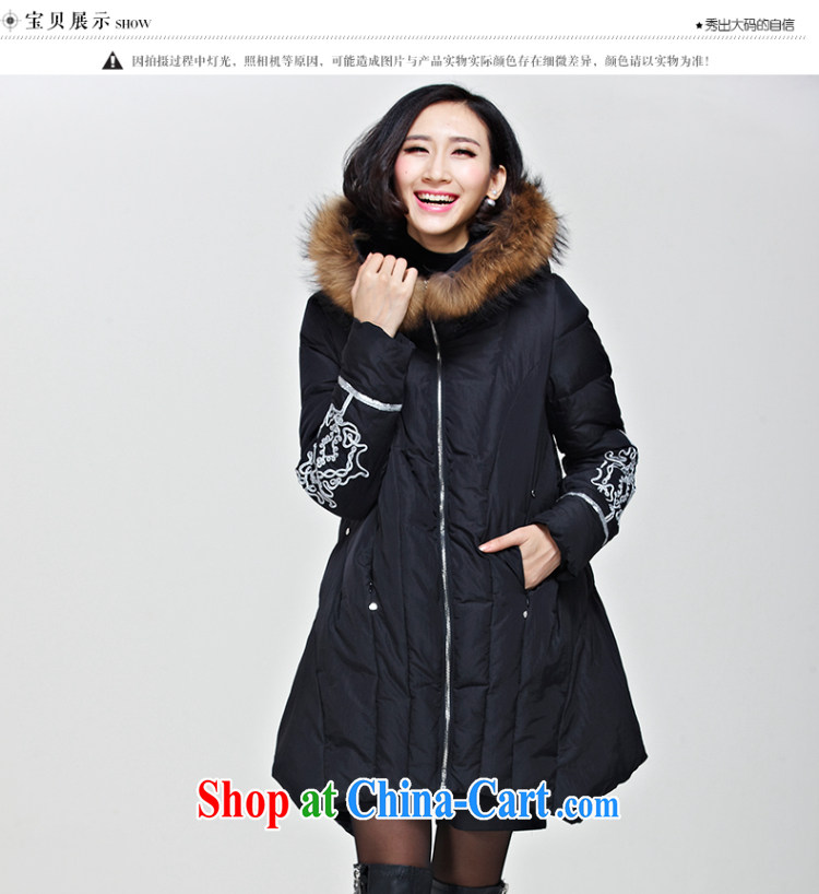 The fat increase, female 200 Jack mm thick 2014 winter clothing quilted coat jacket graphics thin, long, thick warm thick mm new Korean video thin quilted coat black XXXXL pictures, price, brand platters! Elections are good character, the national distribution, so why buy now enjoy more preferential! Health