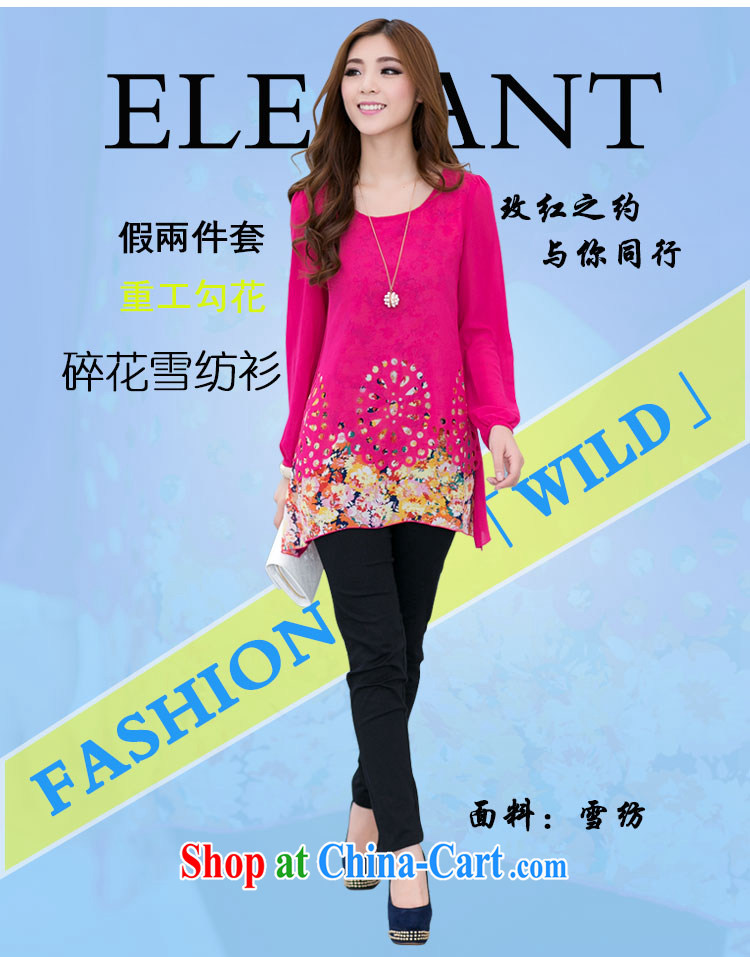 To better 2015 new spring long-sleeved stamp duty leave of two piece floral snow woven shirts T-shirt girls and indeed increase, female, long, loose snow woven shirts red stamp Map Color XXL pictures, price, brand platters! Elections are good character, the national distribution, so why buy now enjoy more preferential! Health