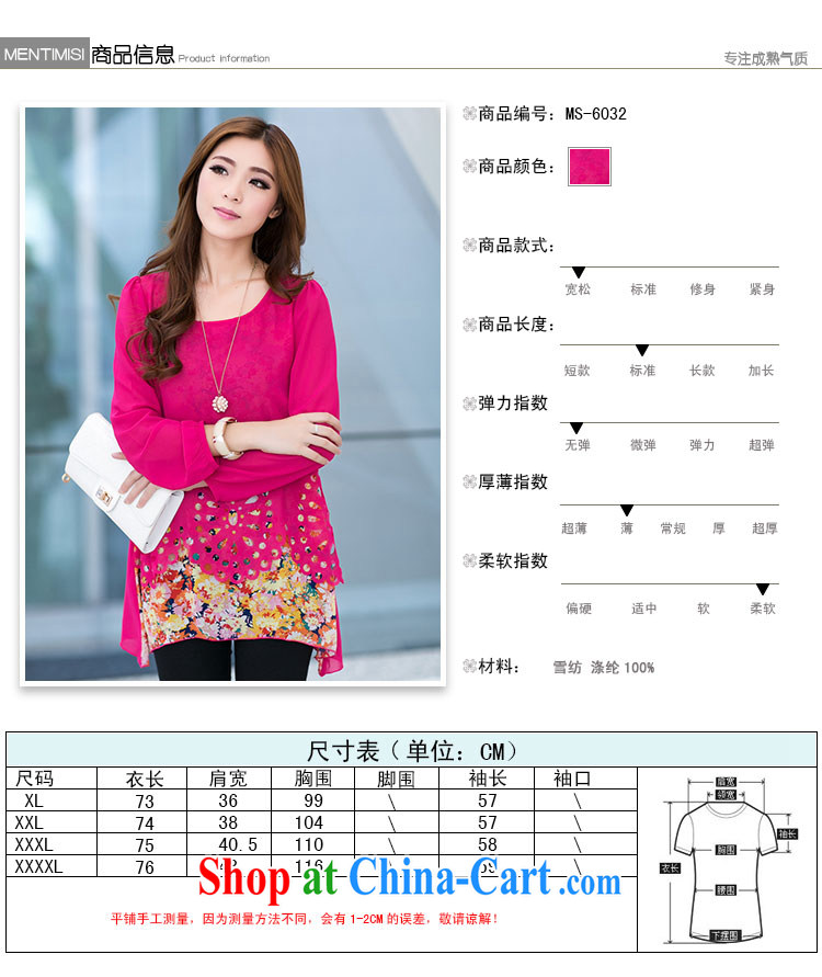 To better 2015 new spring long-sleeved stamp duty leave of two piece floral snow woven shirts T-shirt girls and indeed increase, female, long, loose snow woven shirts red stamp Map Color XXL pictures, price, brand platters! Elections are good character, the national distribution, so why buy now enjoy more preferential! Health