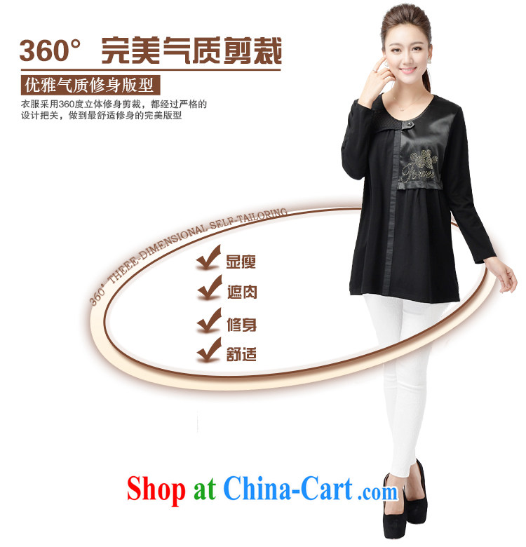 Sun spent 2015 new, larger female solid pants and indeed increase 200 Jack 3 D Stereo stamp high pop-up to take castor pants 6212 white 4XL (waist 98 cm) pictures, price, brand platters! Elections are good character, the national distribution, so why buy now enjoy more preferential! Health
