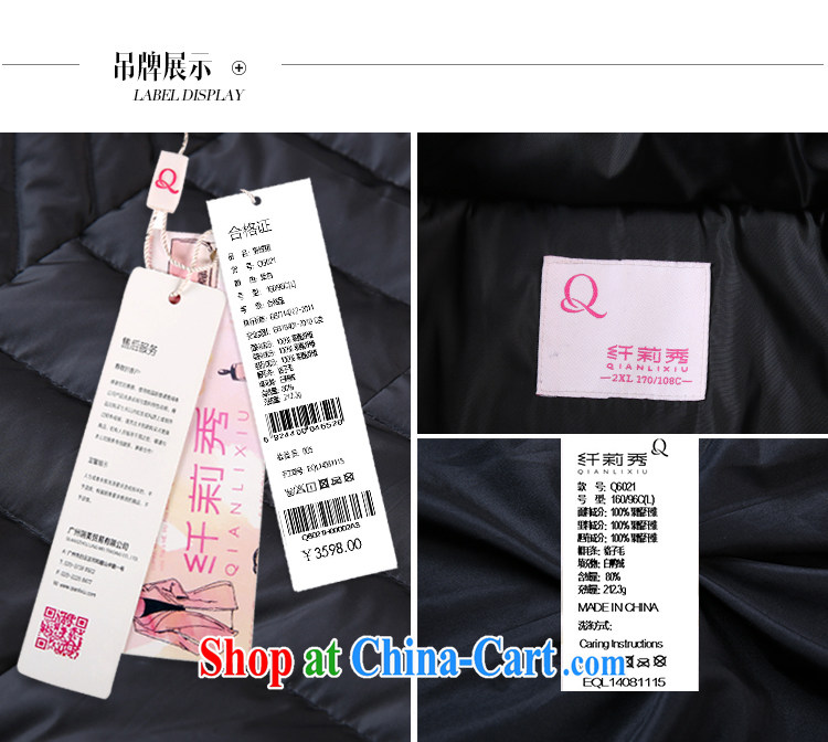 Slim LI Sau autumn and winter new, larger female Korean Beauty campaign sub-cap thick video slim, jacket coat (removable cap for 6021 Q of deep red 4 XL pictures, price, brand platters! Elections are good character, the national distribution, so why buy now enjoy more preferential! Health