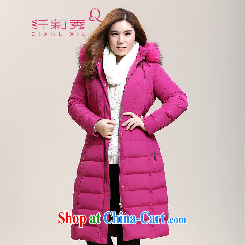 Slim LI Sau autumn and winter new larger female Korean Beauty campaign sub-cap thick video slim, jacket coat _removable cap for 6021 Q of deep red 4 XL