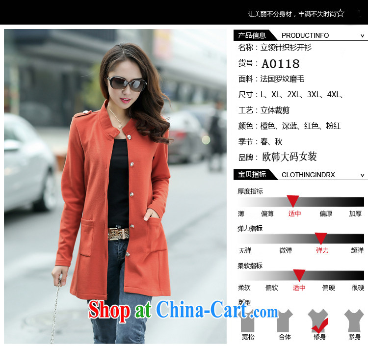 mm thick 2014 autumn and winter, with king, female video thin hair coats? The fat King long-sleeved cardigan coat mm thick Korean video thin cardigan jacket orange XXXXL pictures, price, brand platters! Elections are good character, the national distribution, so why buy now enjoy more preferential! Health