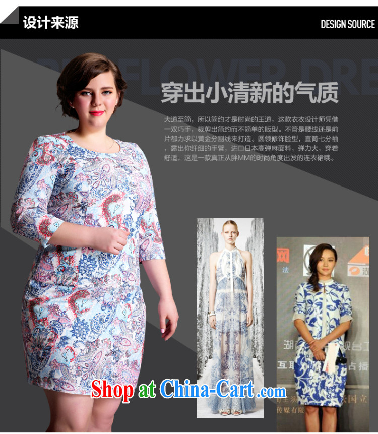 Tomnrabbit larger female dresses new spring 2015 the fertilizer and high-end European and American original design style package and further skirt picture color the code XXL pictures, price, brand platters! Elections are good character, the national distribution, so why buy now enjoy more preferential! Health