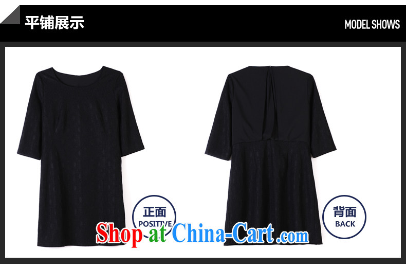 Tomnrabbit larger female dresses new spring 2015, solid color lace 7 cuff thick sister beauty graphics thin further skirt black large code L pictures, price, brand platters! Elections are good character, the national distribution, so why buy now enjoy more preferential! Health