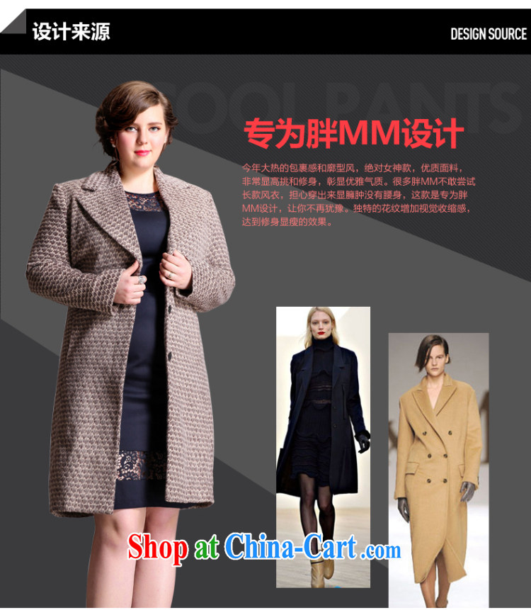 Tomnrabbit spring 2015 the code female new European and American high-end big bird 1000, gross long-sleeved jacket? coat picture color the code XXXL pictures, price, brand platters! Elections are good character, the national distribution, so why buy now enjoy more preferential! Health
