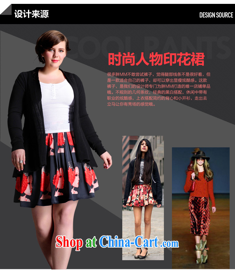 Tomnrabbit high-end large, female body skirts, spring 2015, mm thick graphics thin stylish 100 hem stamp skirt picture color the code L pictures, price, brand platters! Elections are good character, the national distribution, so why buy now enjoy more preferential! Health