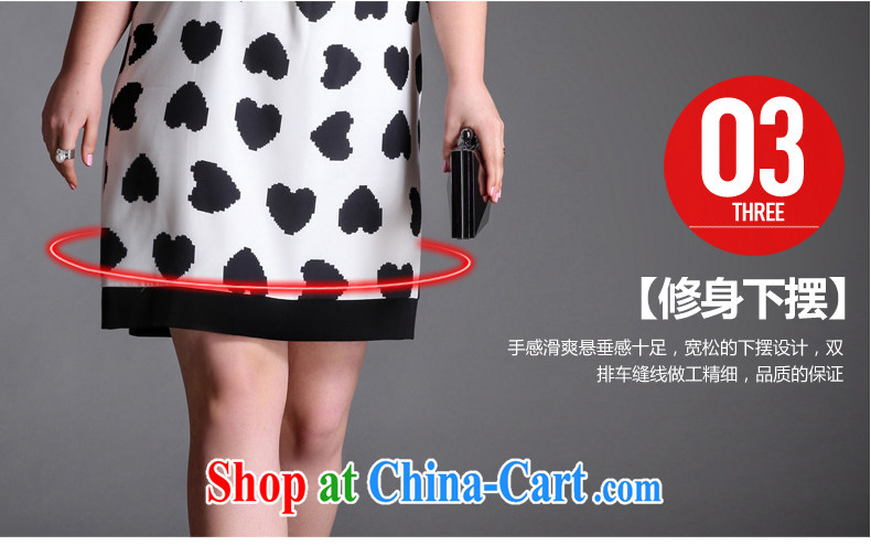 The Tomnrabbit code female dresses new spring 2015, original design knocked color stitching bubble cuff heart-shaped stamp skirt picture color the code XXXL pictures, price, brand platters! Elections are good character, the national distribution, so why buy now enjoy more preferential! Health